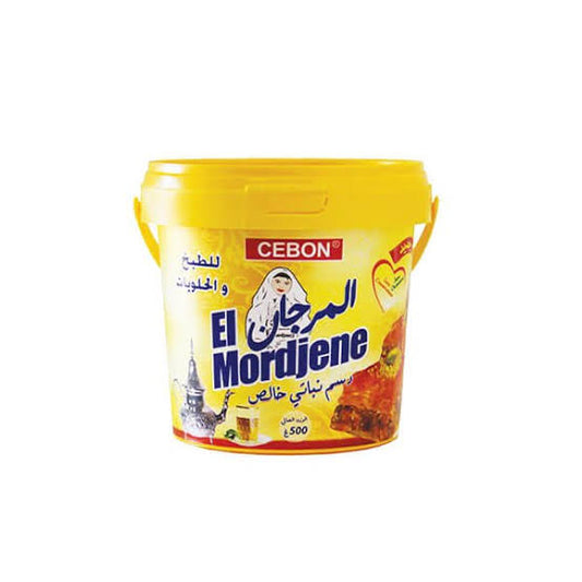El Mordjene – Graisse Végétale Pure 500 g